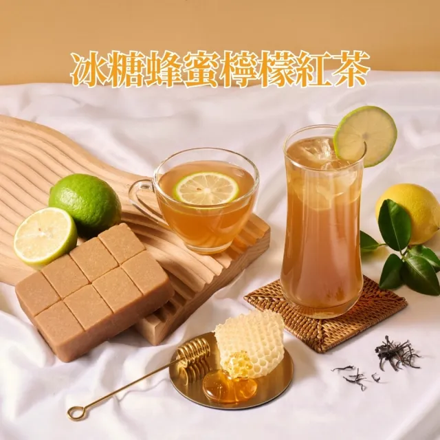 【2026】檸檬紅茶推薦｜10款高評價人氣品牌排行榜 | BALIMAN情報局