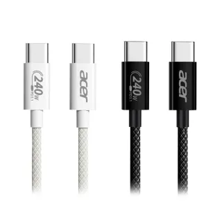 【Acer 宏碁】Type-C to Type-C PD 240W 快速充電傳輸線 1M (採用USB IF TID認證插頭與芯片)
