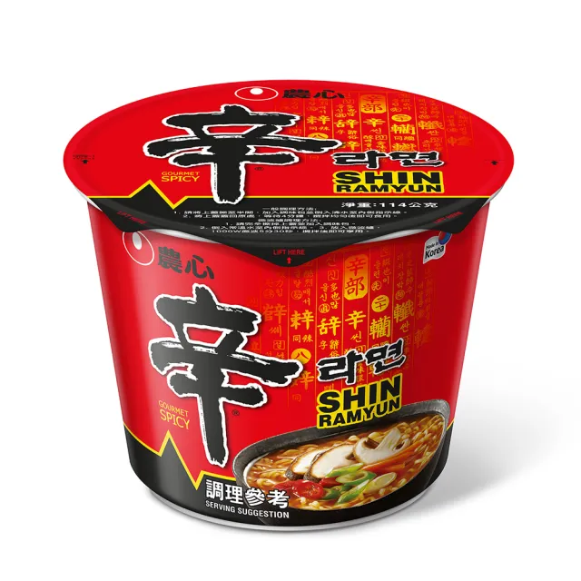 【NONG SHIM 農心】農心辛拉麵大碗麵(114gx12入/箱)