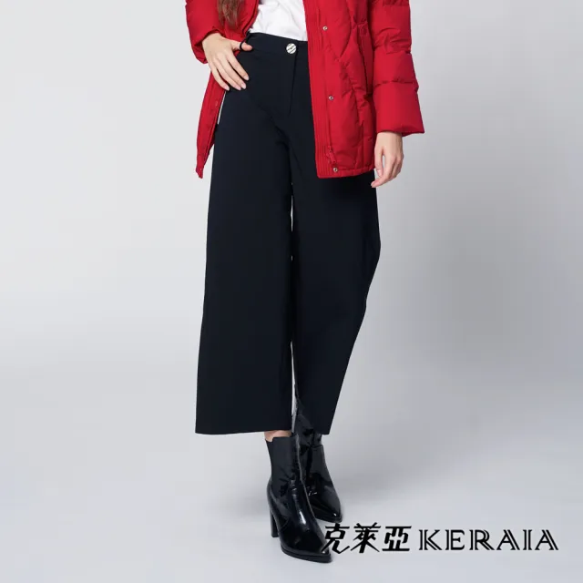 【KERAIA 克萊亞】夜色律動九分休閒寬褲