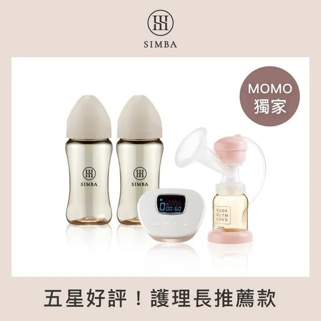 【2026】電動擠乳器推薦｜10款高評價人氣品牌排行榜 | BALIMAN情報局