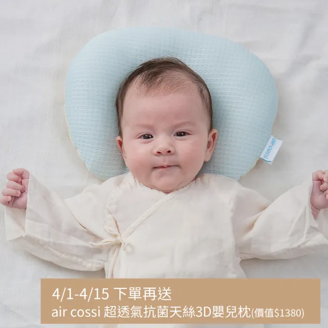 【gunite】多功能第三代落地式沙發嬰兒陪睡床0-6歲+屋頂組(丹麥藍)