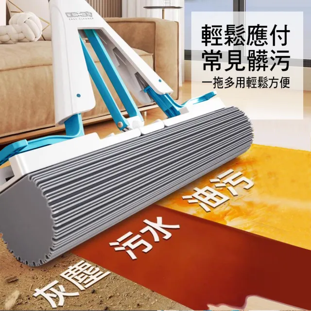 【家簡塵除】省力淨極淨膠棉拖把(1桿1膠棉頭)