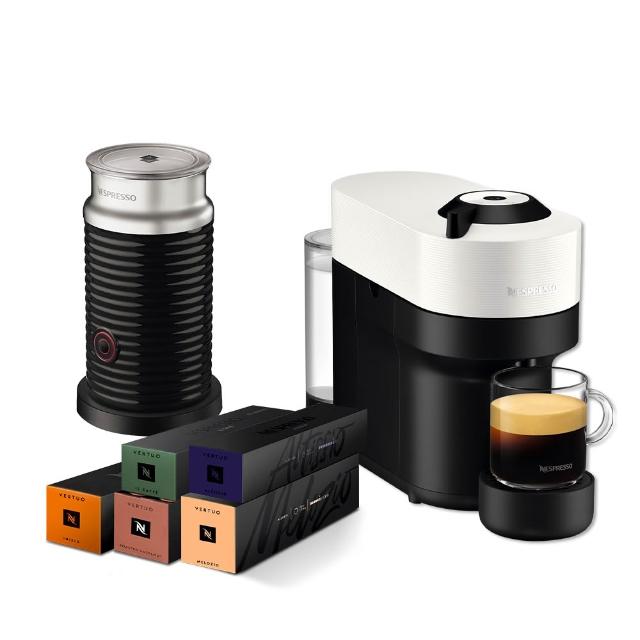 【Nespresso】Vertuo POP膠囊咖啡機奶泡機組合_多色任選 送禮 全自動咖啡機 美式咖啡機(馥郁晨曦50顆組)