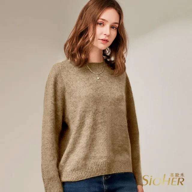 【SiOHER 熹歐禾】現貨 首款喀什米爾羊毛上衣兩件組(女裝/女上衣/羊毛衫/氣質/百搭/通勤)