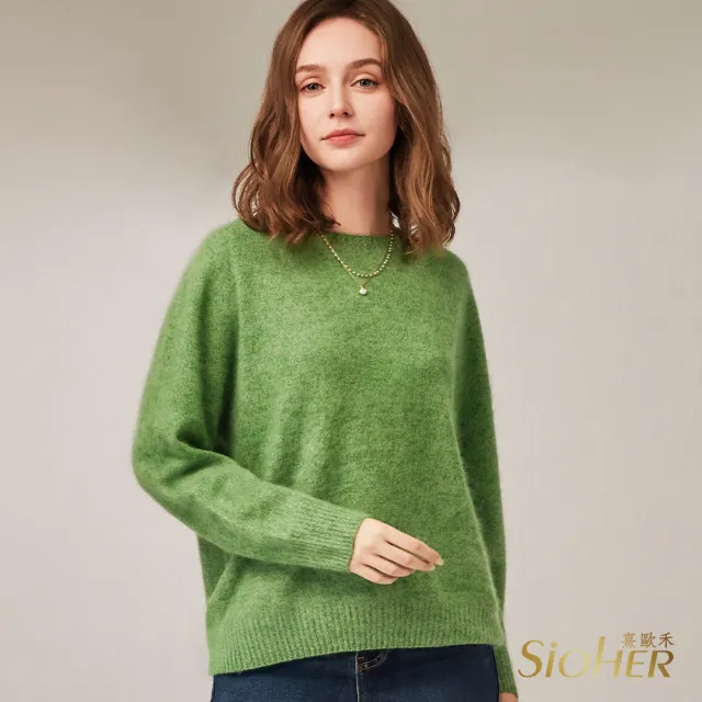 【SiOHER 熹歐禾】現貨 首款喀什米爾羊毛上衣兩件組(女裝/女上衣/羊毛衫/氣質/百搭/通勤)