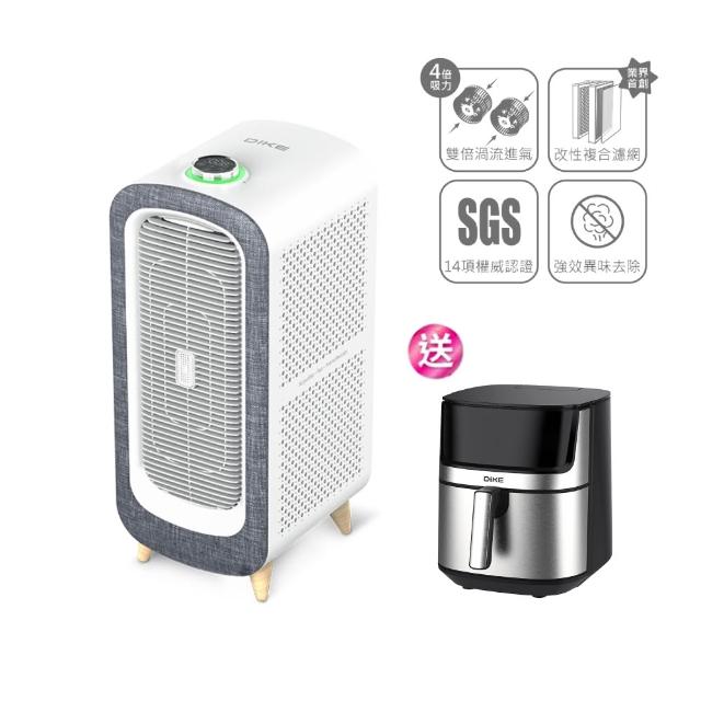 【DIKE】寵愛抗敏清淨機-落地型-HCF610(去病毒、臭味、浮毛 一鍵搞定)