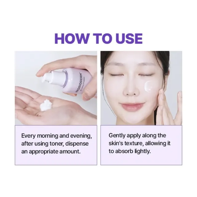 【BOH】百析珀 3D 全方位緊實提拉益生菌保濕乳液(150ML)