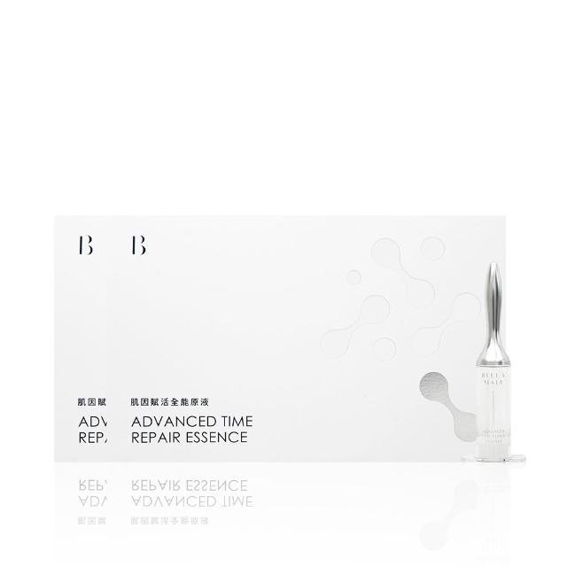 【BellaMaia 蓓拉瑪雅】肌因賦活全能原液7ml 4入x2盒(修護紅敏乾紋)