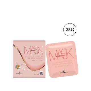【Masking 膜靚】SPA級 強韌修護面膜(28片入)