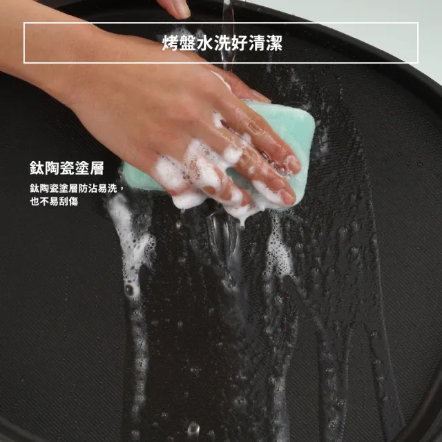 【ZOJIRUSHI 象印】*分離式* 鐵板燒烤組(EA-DNF10)