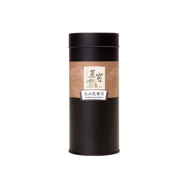 【CAOLY TEA 茗窖茶莊】文山包種茶葉50g(台北的茶葉)