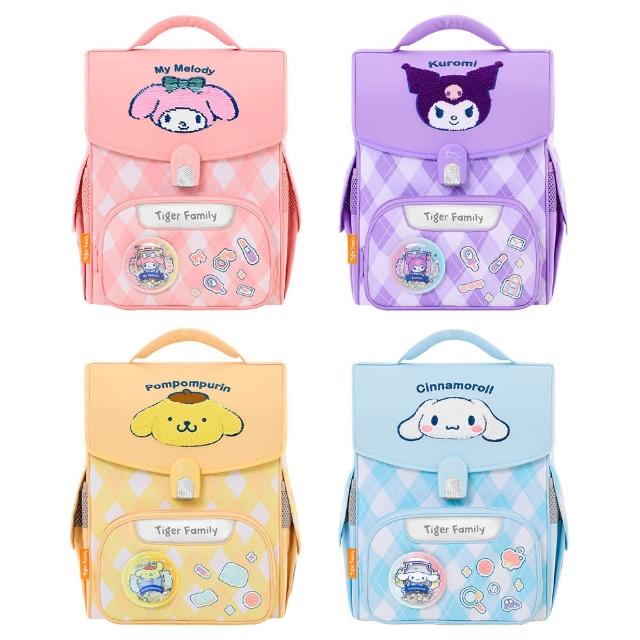 【Tiger Family】小學者超輕量護脊書包-三麗鷗限定款(努拉一家推薦款)