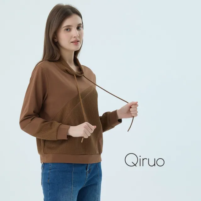 【Qiruo 奇若名品】厚棉質 小立領 下擺束口長袖休閒咖啡色上衣 2516A 