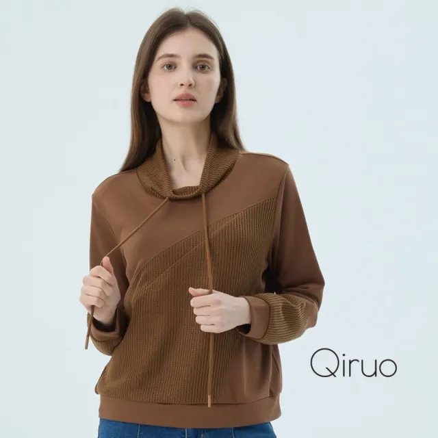 【Qiruo 奇若名品】厚棉質 小立領 下擺束口長袖休閒咖啡色上衣 2516A