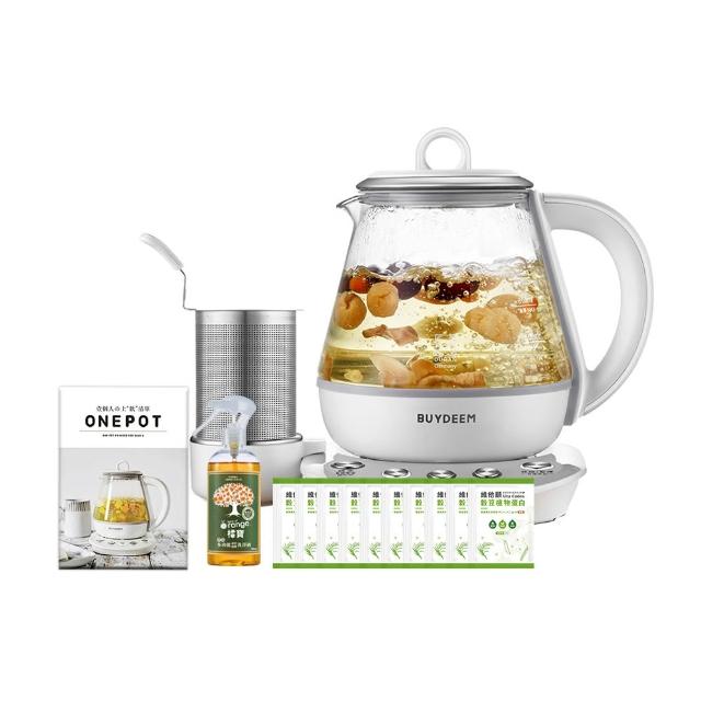 【BUYDEEM北鼎】頂級多功能烹煮壺 ONE用壺 萬用壺 養生壺 快煮壺 1000ml(+食譜+清潔橘寶300ml)