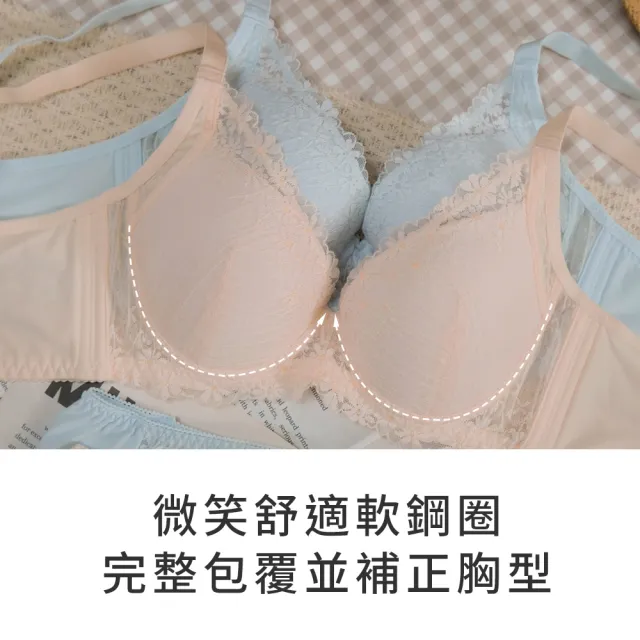 【玉如阿姨】半糖主義內衣。清新甜感集中托高 台灣製※0792春日灰 (A.B.C罩 軟鋼圈 集中 托高)