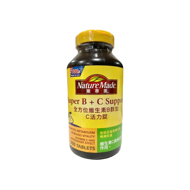 【NatureMade 萊萃美】全方位維生素B群加C 活力錠(300粒*3瓶)