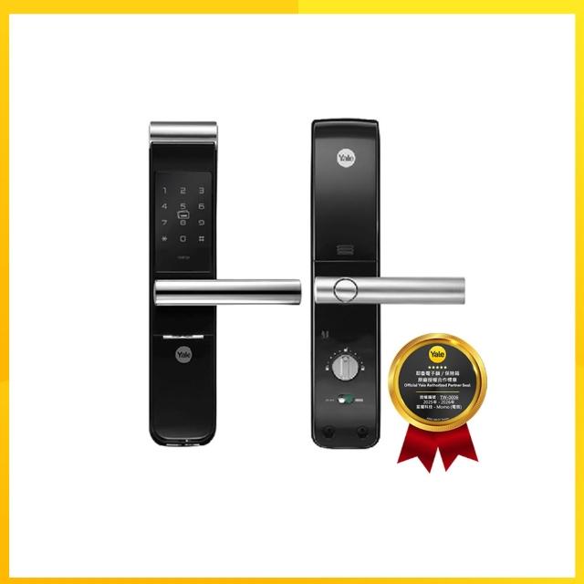 【Yale 耶魯】YMF-30A 手把式智能/電子鎖(密碼│卡片│藍芽│Wifi│鑰匙/送安裝)