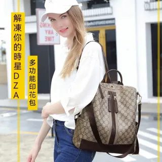 【EMMA SUE】雙11 女生包包 老花包包 後背包韓國 多功能包 小後背包 包包 後背包 媽媽包 大容量 