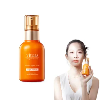 【Suntory 三得利官方直營】vitoas蜜得絲 多效極妍鎖濕菁華 輕潤版120ml(膠原蛋白/玻尿酸/蛋白聚醣/小橘瓶)