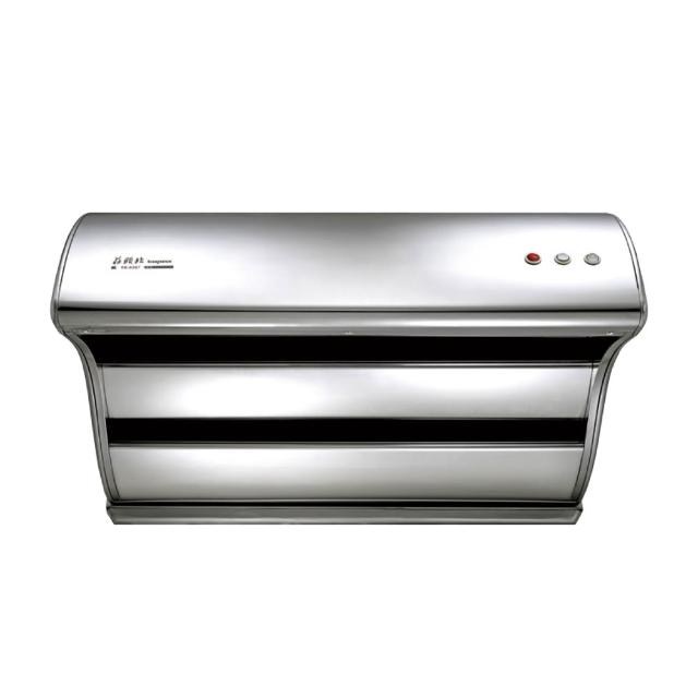 【莊頭北】90cm 直吸式斜背不鏽鋼除油煙機 TR-5397 含基本安裝