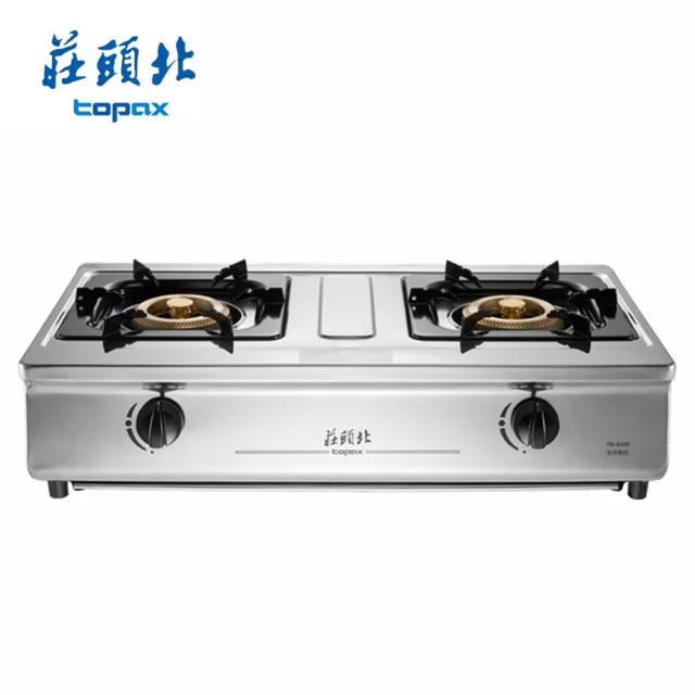 【莊頭北】二口溼鍋零秒點一級銅爐頭不鏽鋼面板台爐 TG-6309 LPG/NG1 含基本安裝