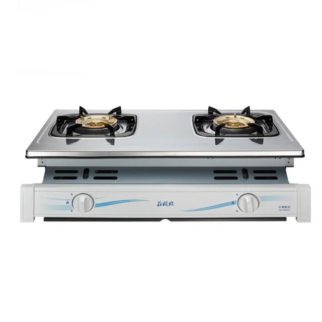 【莊頭北】二口安全不鏽鋼面板嵌入爐 TG-7001T LPG/NG1 含基本安裝
