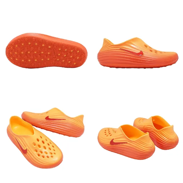 【NIKE 耐吉】懶人鞋 Reactx Rejuven8 男女鞋 橘 休閒鞋 涼鞋 Q彈 HV5060-700