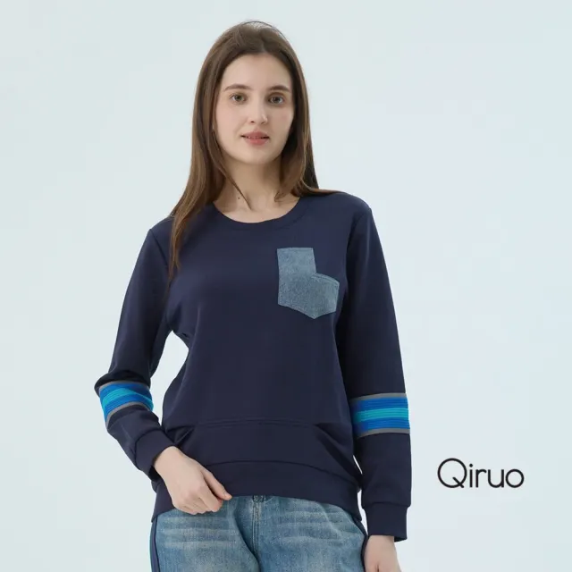 【Qiruo 奇若名品】中厚棉質 小圓領小口袋 下擺束口藍色長袖上衣7227A