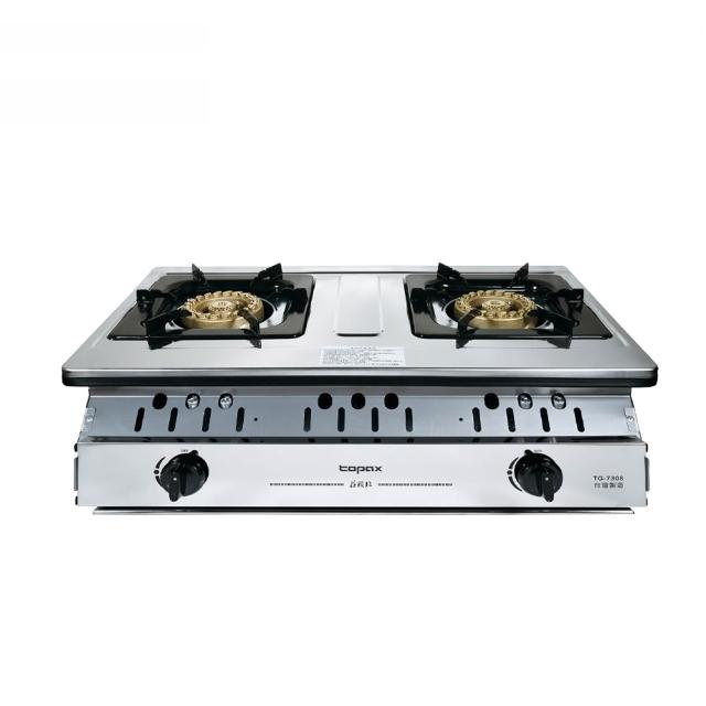 【莊頭北】二口一級銅爐頭不鏽鋼面板嵌入爐 TG-7308 LPG/NG1 含基本安裝