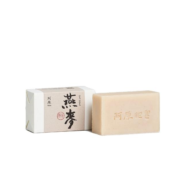 【阿原】燕麥皂115g(手工皂.溫和舒敏.維生素E.潔膚)