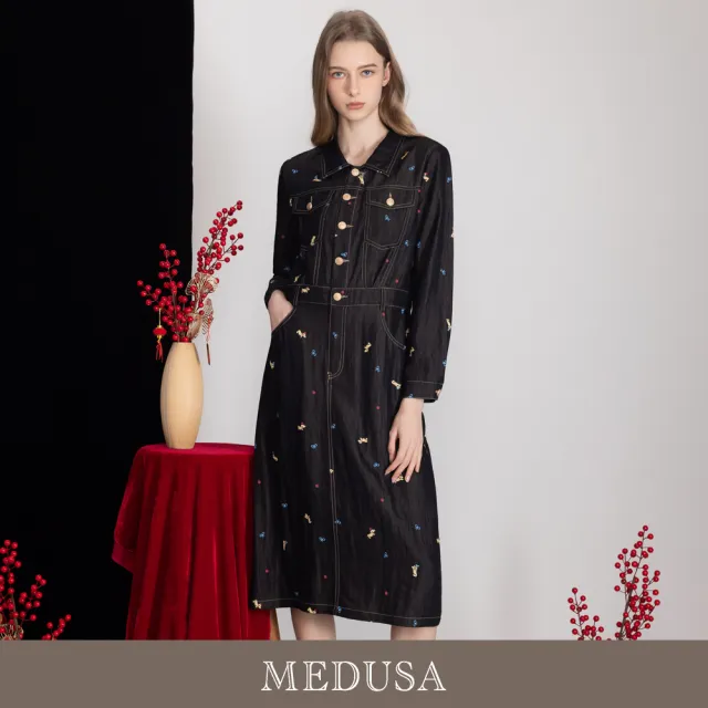 【MEDUSA 曼度莎】現貨-法式小狗刺繡牛仔長洋裝(M-XL)|牛仔洋裝 休閒洋裝 長洋裝(701-72106)