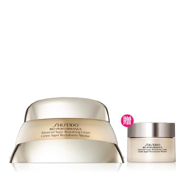 【SHISEIDO 資生堂國際櫃】百優精純乳霜75mL(NO.1國民乳霜/乳霜/晚霜/玻尿酸/日霜)