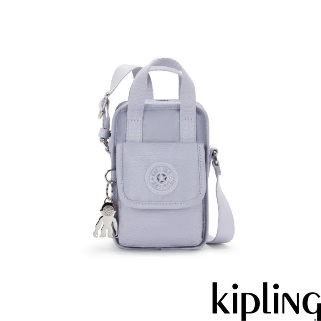 【KIPLING】溫柔藍紫輕巧手提斜背手機包-DALYA