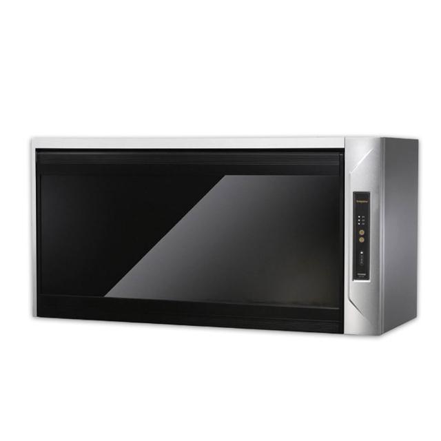 【莊頭北】80cm 紫外線+臭氧雙效殺菌懸掛式烘碗機 TD-3205G 含基本安裝