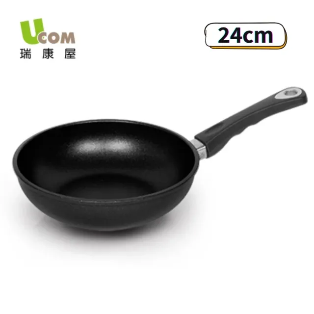 【UCOM 瑞康屋】德國黑魔法系列 不沾鍋-24cm 單柄平底鍋/深平底鍋/小圓鍋