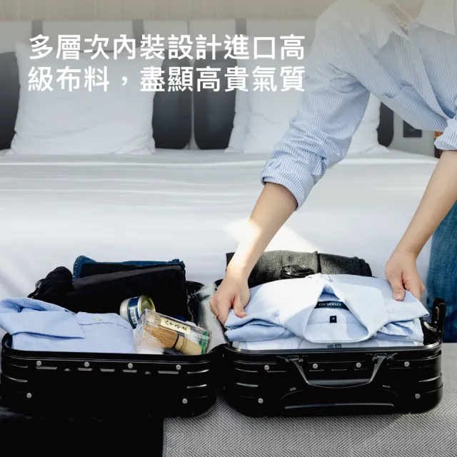 【SWISS STYLE】29吋 Aviator 極緻奢華全鋁鎂合金行李箱(三色任選)