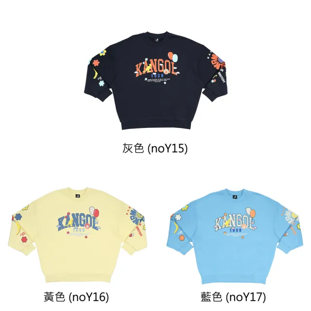 【KANGOL】KANGOL 大學T 長袖上衣 繽紛印花設計 女款 65521003