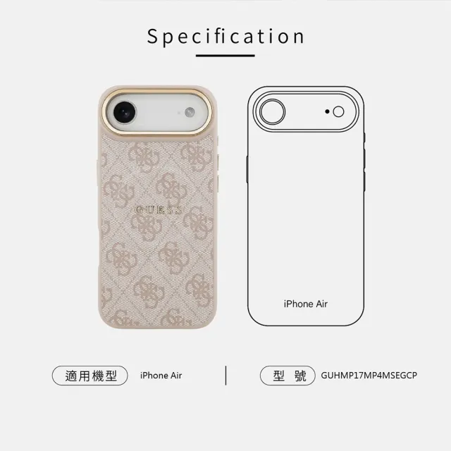 【GUESS】經典LOGO MAGSAFE手機殼 iPhone 17系列