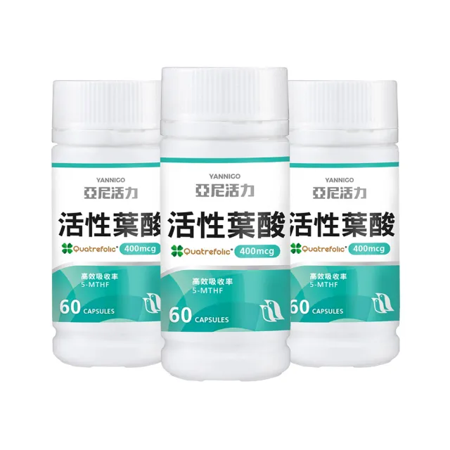 【2026】葉酸推薦｜10款高評價人氣品牌排行榜 | BALIMAN情報局