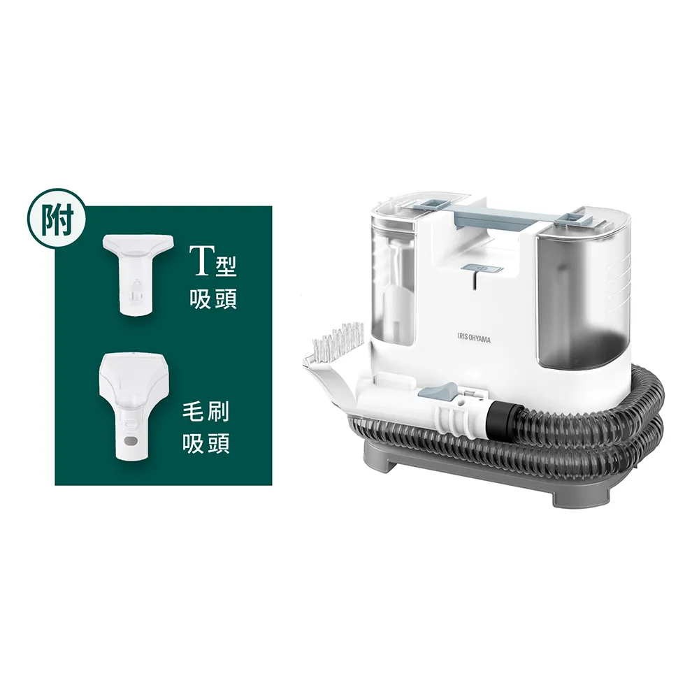 IRIS】自動給水織物清潔機RNS-P10(日本設計品牌/強力去汙/布品/車用