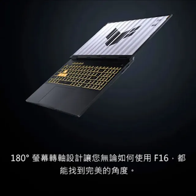 ASUS 華碩】16吋GeForce RTX 5060 i7電競筆電(FX608JMR-0041A14650HX