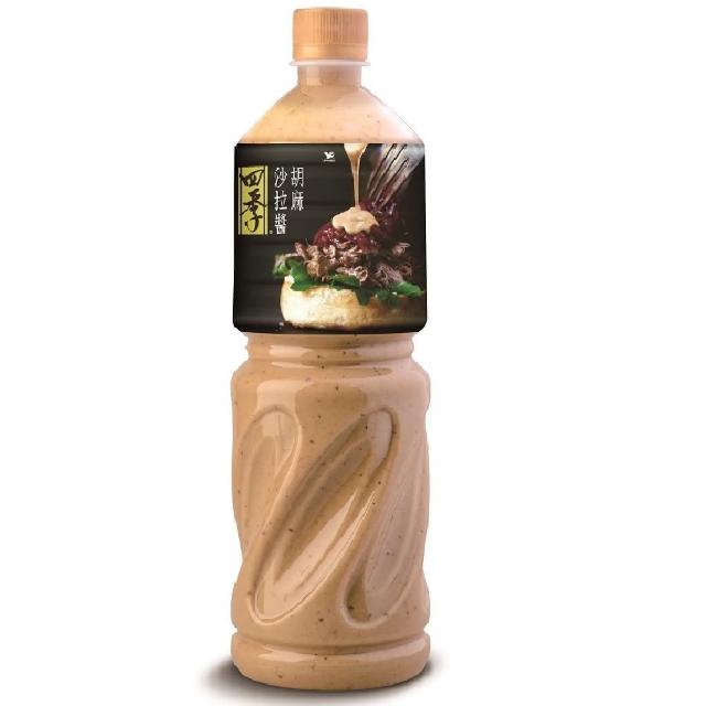 【四季】胡麻沙拉醬950mlx1入