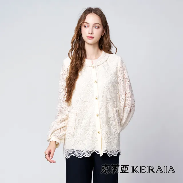 【KERAIA 克萊亞】天使之翼優雅蕾絲外套