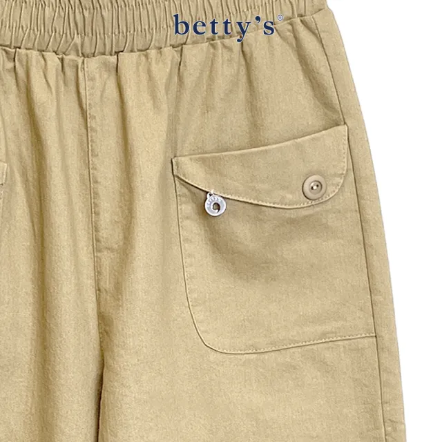 【betty’s 貝蒂思】鬆緊腰率性哈倫休閒褲(共二色)