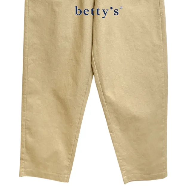 【betty’s 貝蒂思】鬆緊腰率性哈倫休閒褲(共二色)