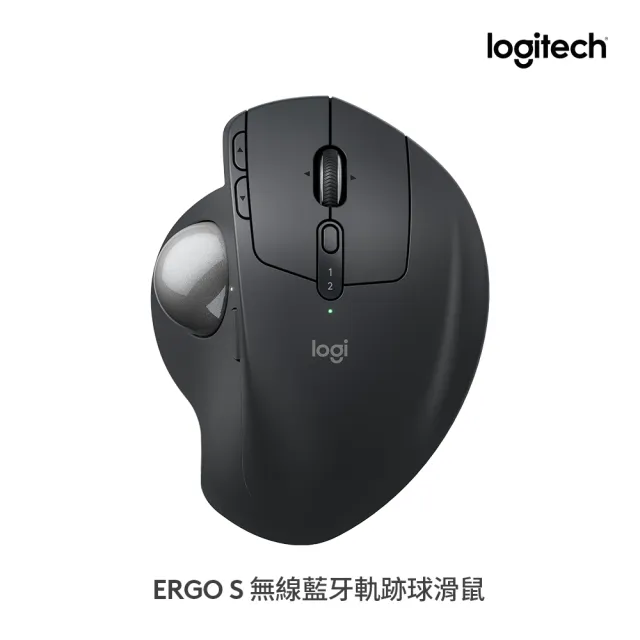 【Logitech 羅技】MX Ergo S 無線軌跡球(石墨黑)
