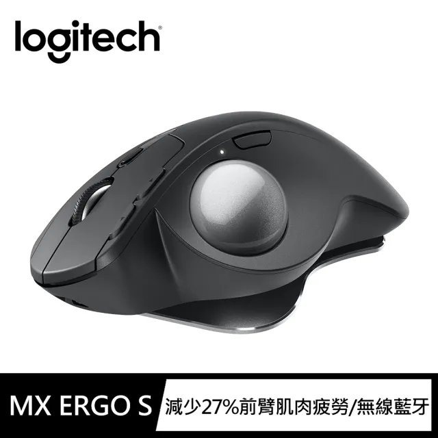 【Logitech 羅技】MX Ergo S 無線軌跡球(石墨黑)