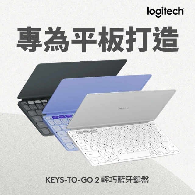 ipad鍵盤